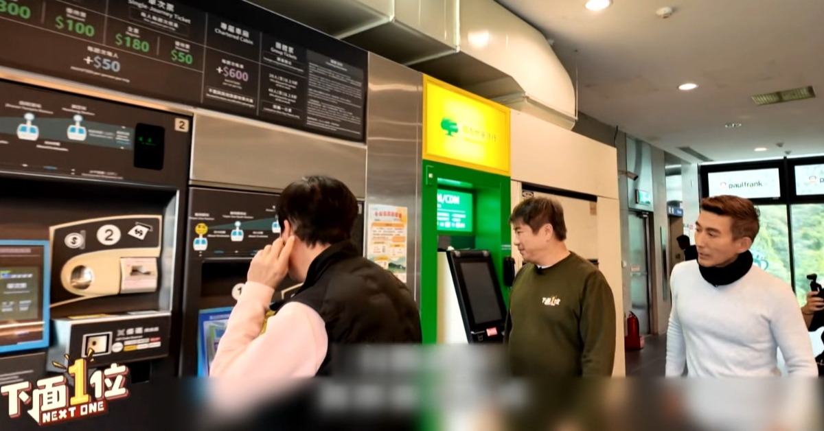 資深藝人胡瓜主持網路節目，日前邀請到檢場、潘若迪出演。（圖／翻攝自下面一位 YT）