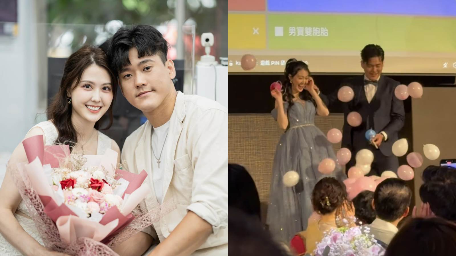 張晏塵與詹詠引一起揭開寶寶性別。（圖／翻攝自張晏塵IG）