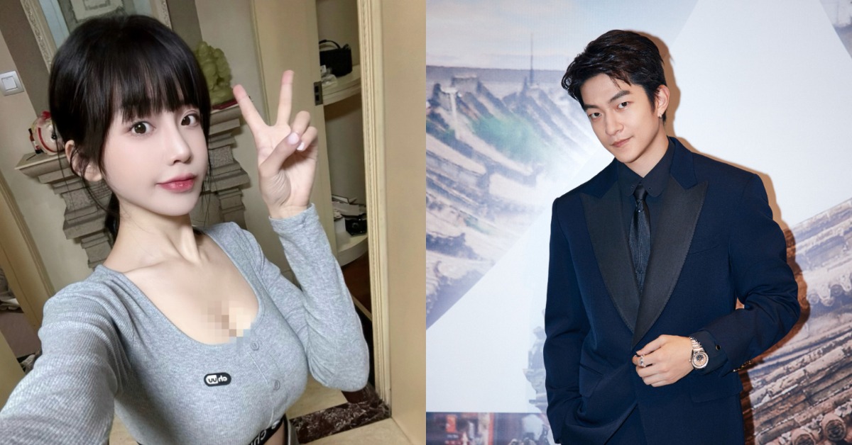 中國網美司曉迪在昨日深夜點名男星屈楚蕭。（圖／司曉迪、屈楚蕭工作室微博）