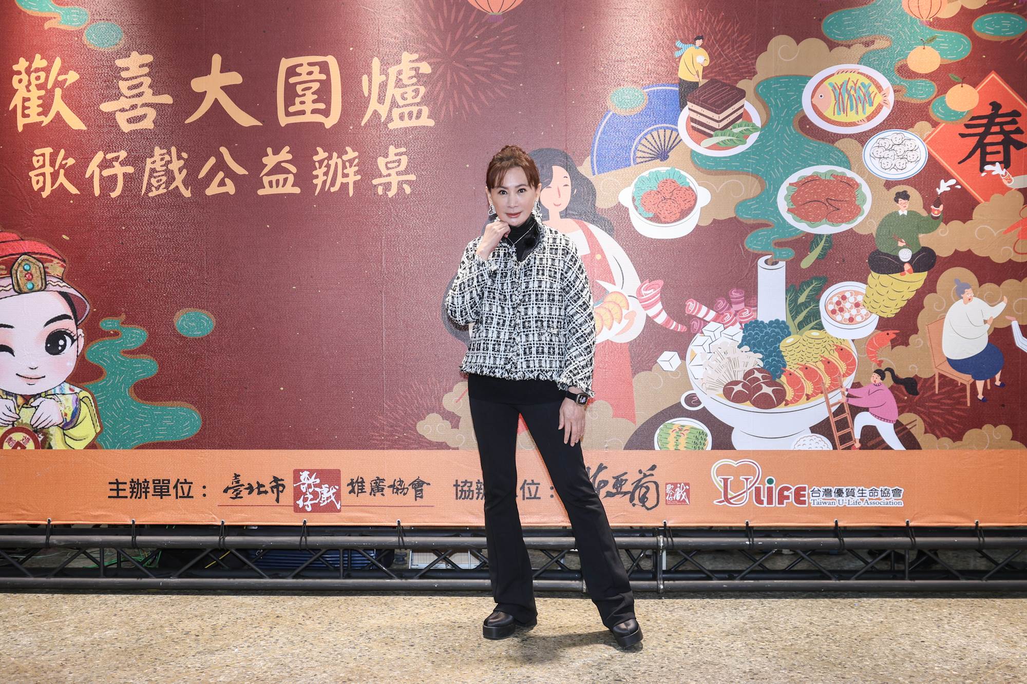 0陳亞蘭出席自己製作的歌仔戲實境綜藝《女俠俱樂部》開鏡。（圖／尊鵬國際有限公司提供）