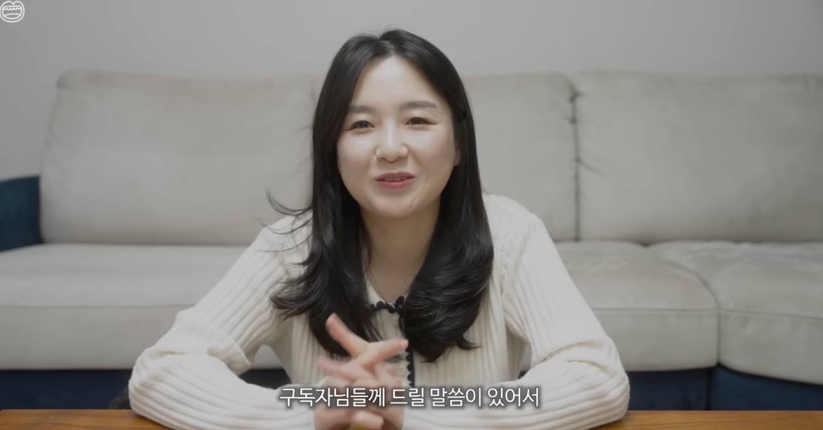 擁有千萬訂閱的YouTuber Hamzy宣布停更吃播頻道。（圖／翻攝自YouTube @[햄지]Hamzy）