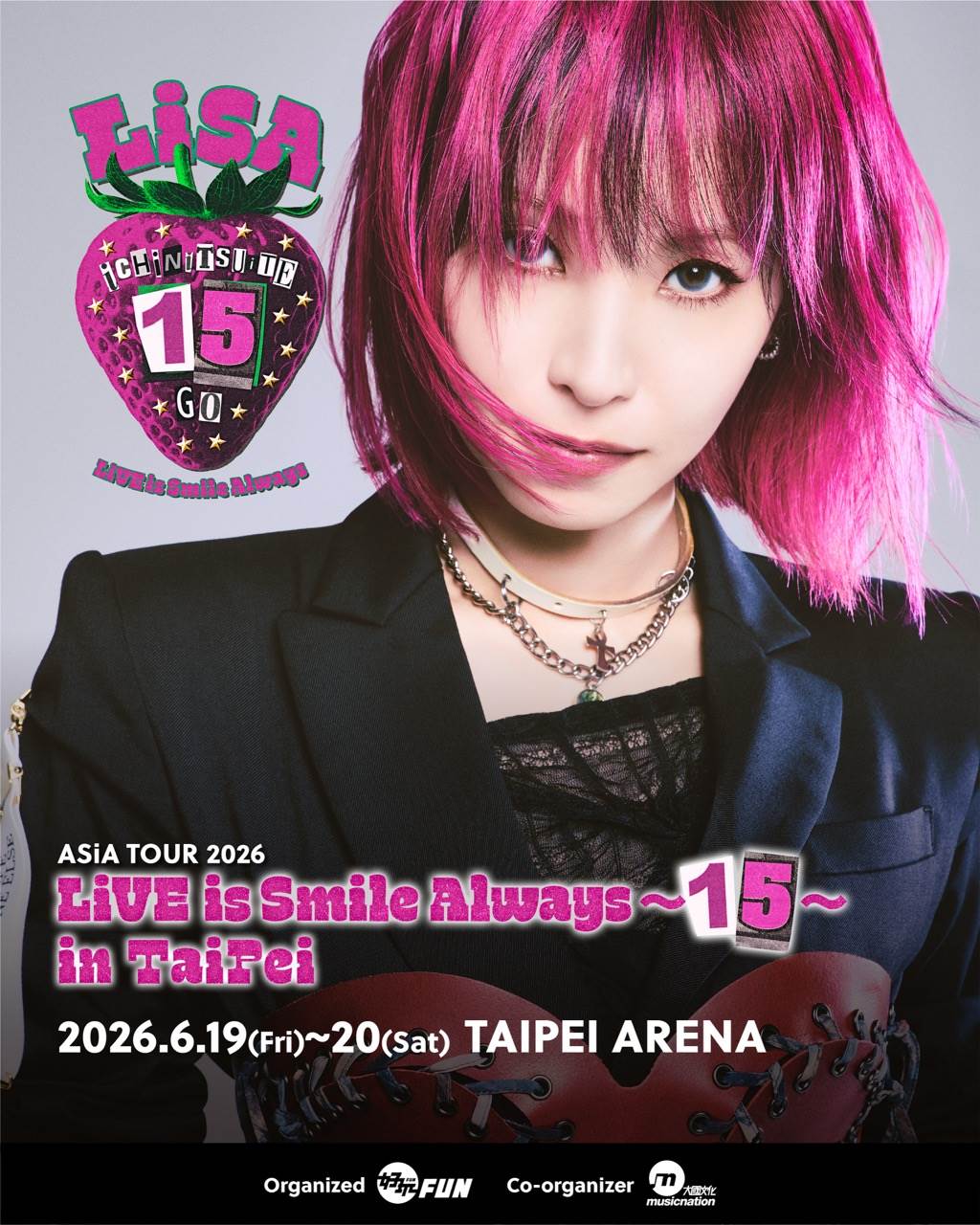 LiSA 6月將在台北小巨蛋展開演唱會。（圖／好玩專賣店提供）