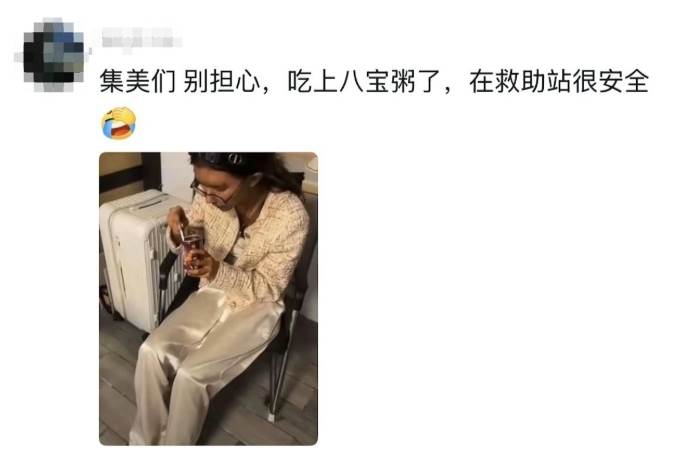 一名熱心網友曬出吳女在救助站吃著八寶粥的照片。（圖／翻攝自抖音）