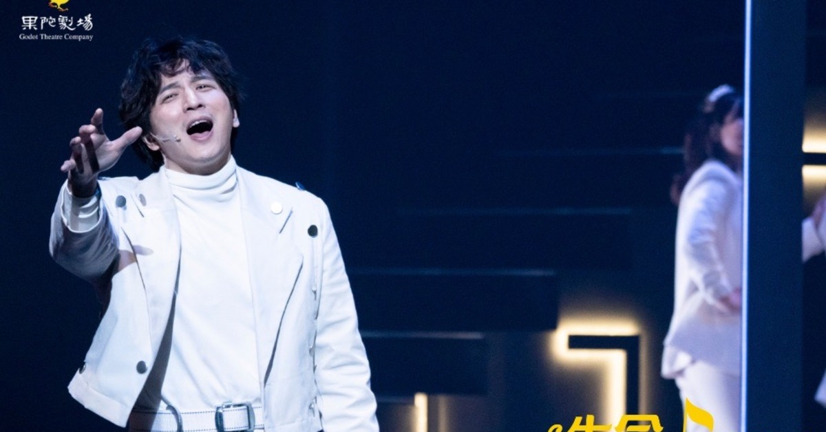 小煜擔任《生命中最美好的5分鐘》主演。（圖／果陀劇場提供）