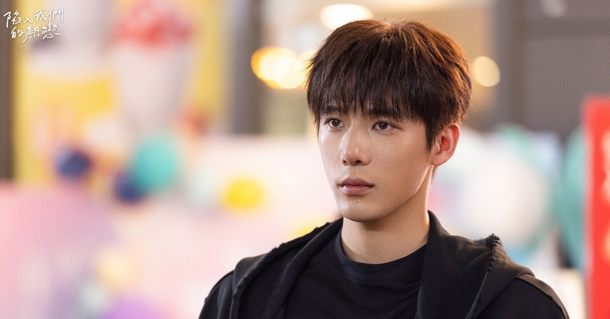 王安宇在戲中飾演浪漫感性的學霸。（圖／八大提供）