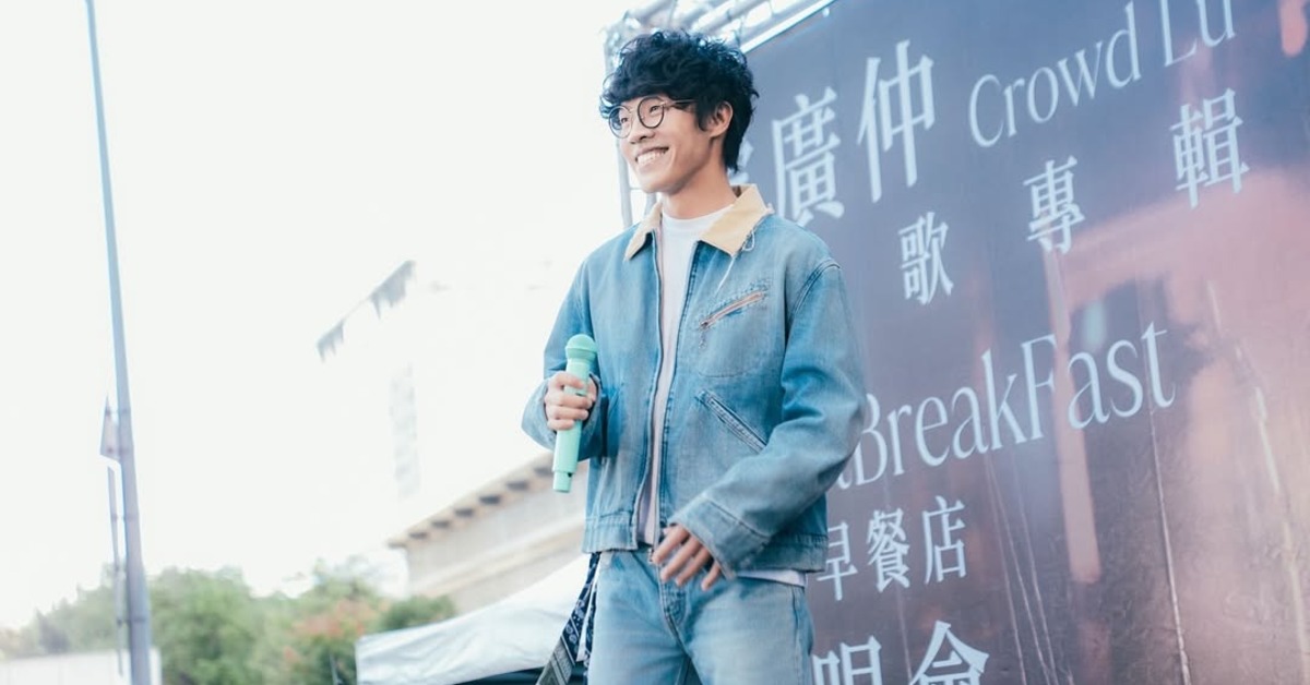 歌手盧廣仲5日在社群平台發文苦嘆，直指今年遇到的最大難題就是「帽T好難乾」。（圖／翻攝自盧廣仲IG）