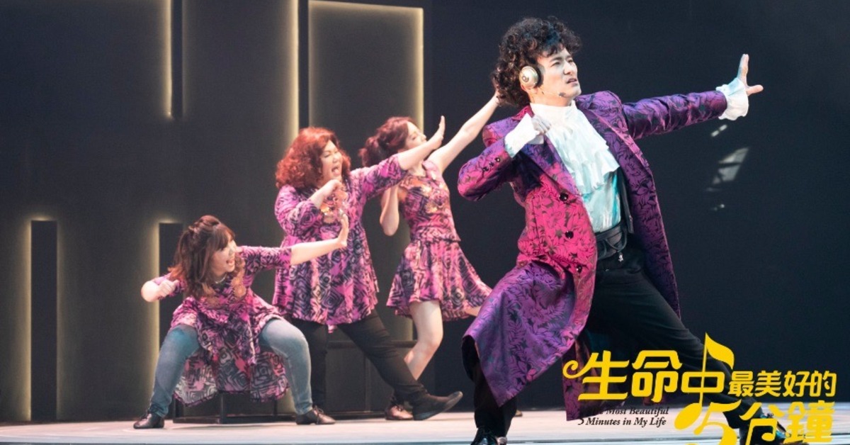 唐從聖在《生命中最美好的5分鐘》飾演死神。（圖／果陀劇場提供）