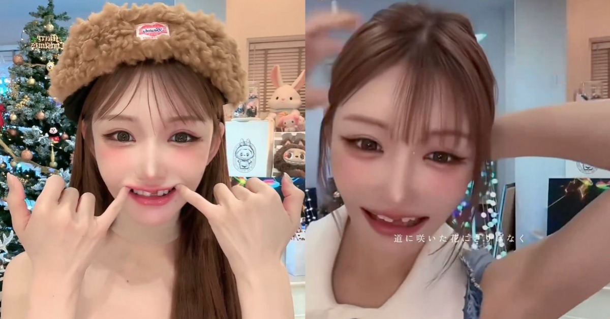 明日花綺羅「缺牙」人氣不減。（圖／翻攝自明日花綺羅 X）