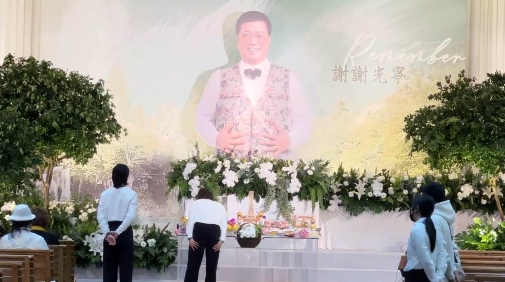 蕭敬騰出席岳父林光寧追思會。（圖／東森新聞）