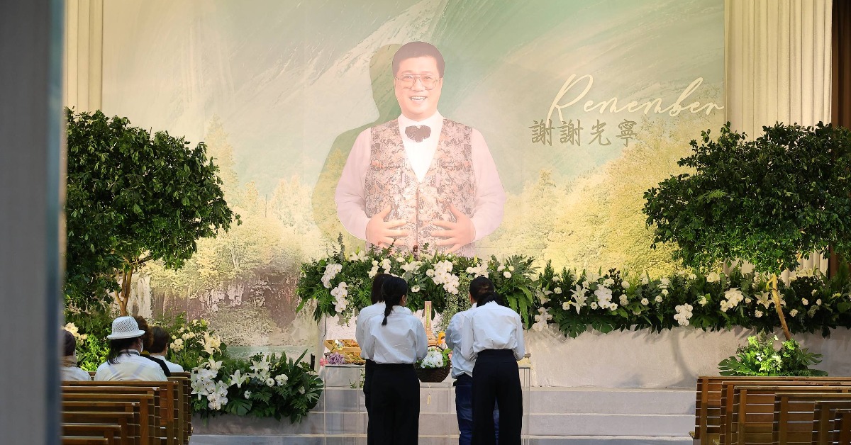 Summer與蕭敬騰今（8）日為父親林光寧舉辦追思紀念會。（圖／東森娛樂）