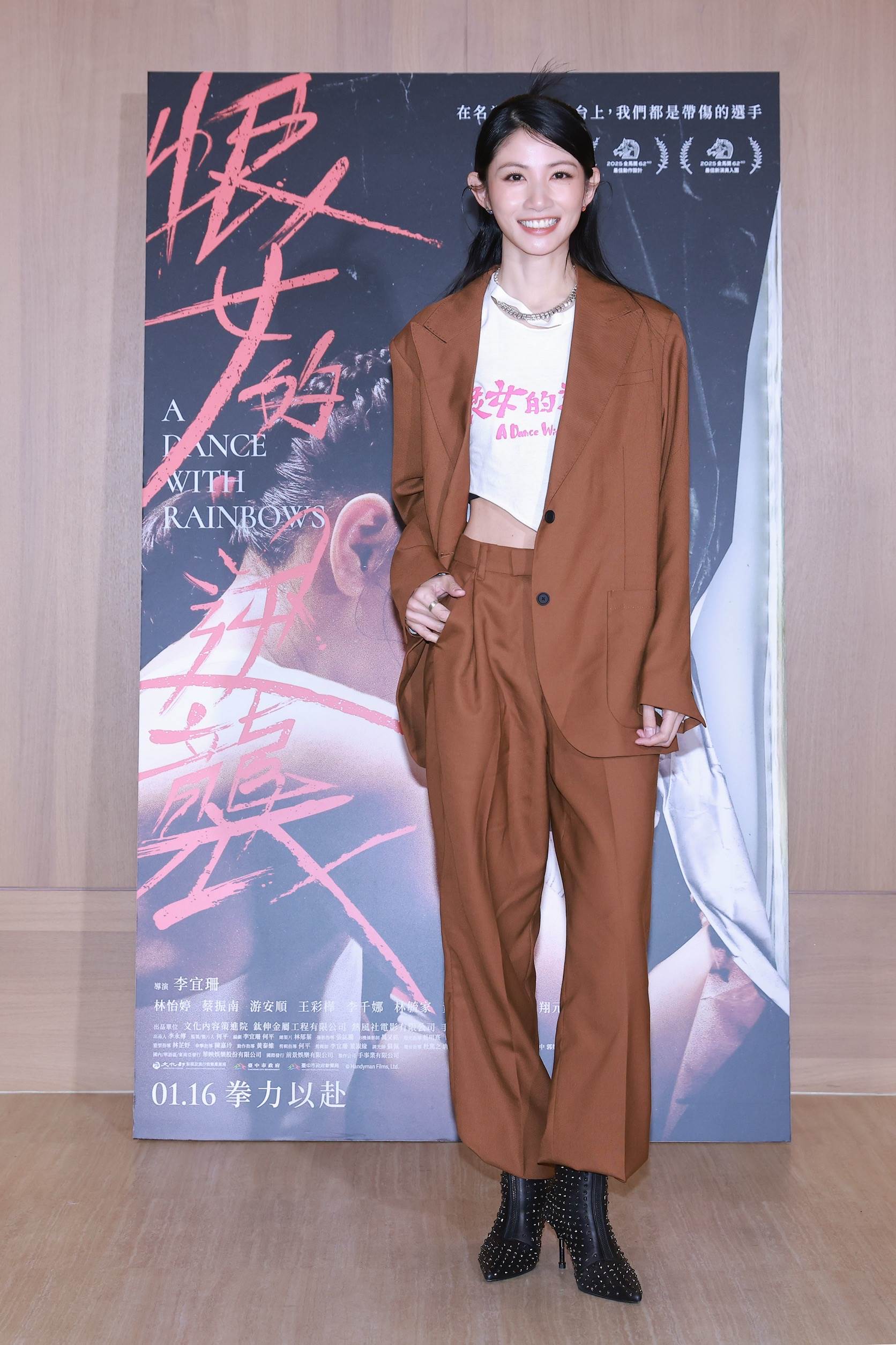 李千娜在《恨女的逆襲》飾演商場女強人。（圖／華映娛樂）