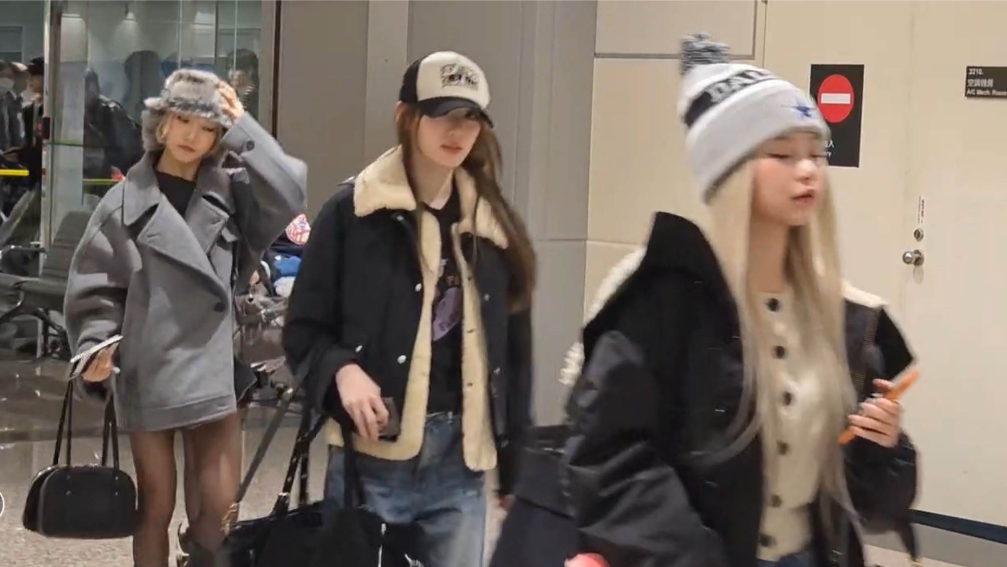 KiiiKiii。（圖／東森新聞）