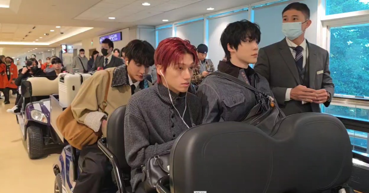 韓國男團ATEEZ。（圖／東森新聞）