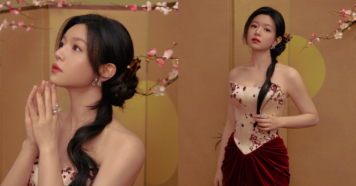 陳妍希又發生「文案出包」事件。（圖／翻攝自陳妍希微博）