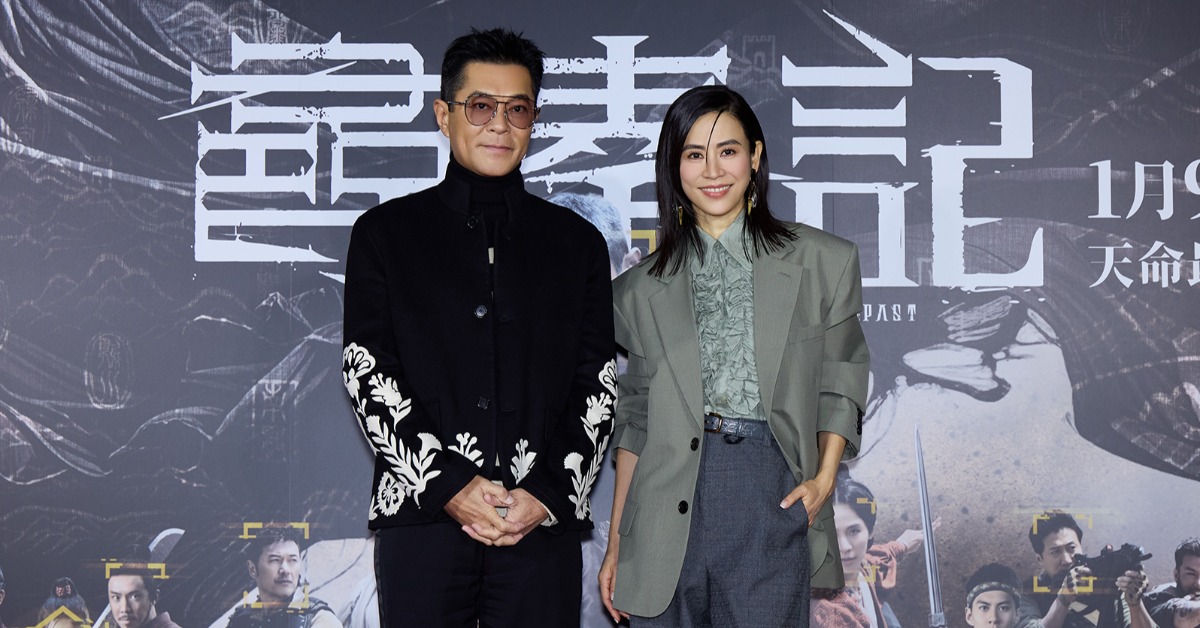 古天樂和宣萱久違來台宣傳電影《尋秦記》。（圖／華映娛樂）