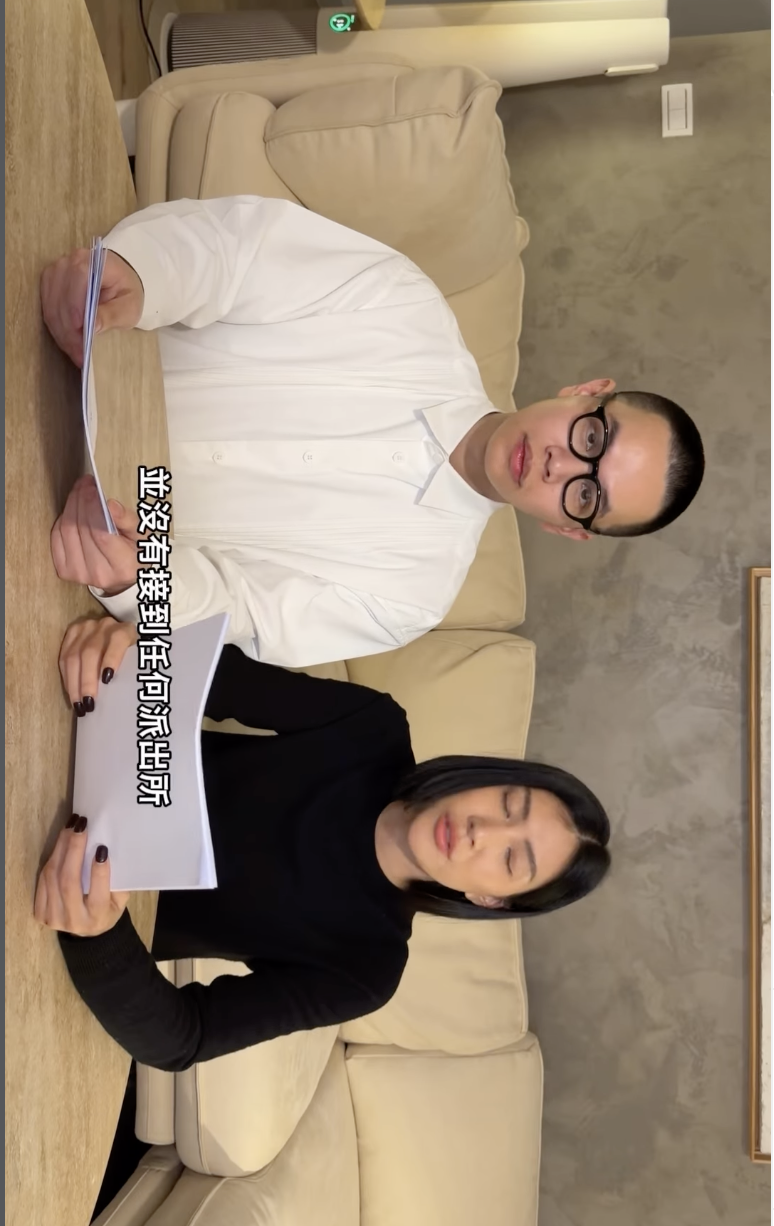 莫莉澄清前助理爭議。（圖／翻攝自莫莉IG）