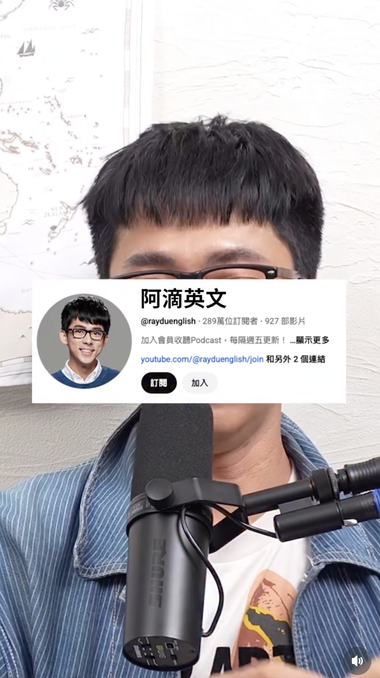 阿滴宣布重大決定。（圖／翻攝自阿滴IG）