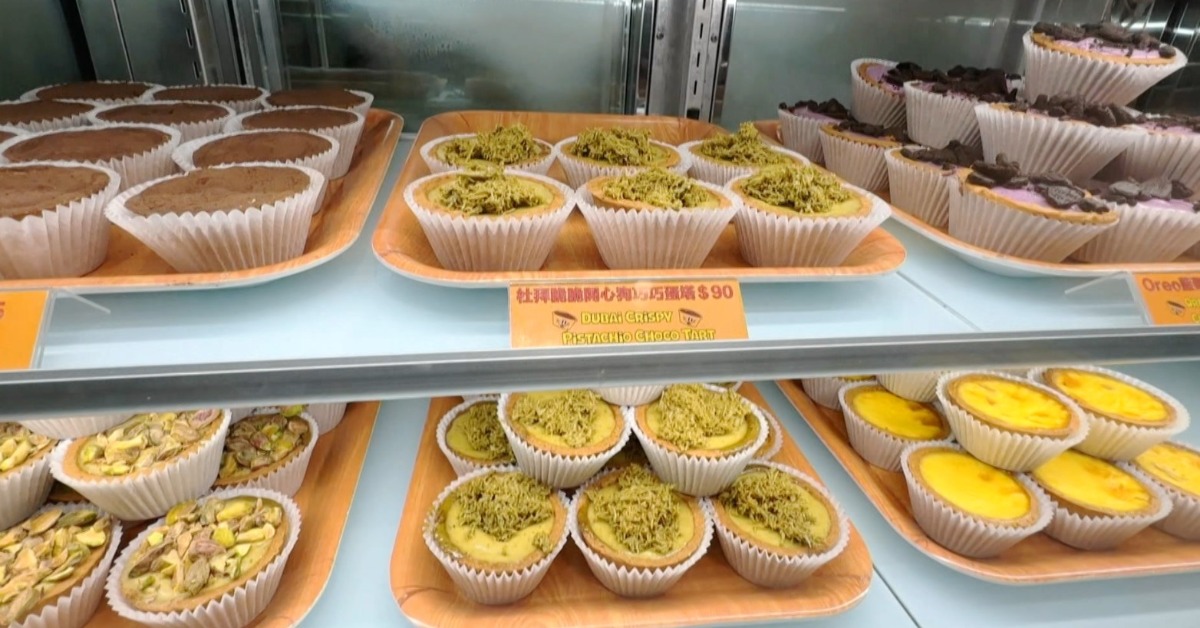 人氣女團LESSERAFIM成員允真發文，大讚中山區的蛋塔美味程度可以征服世界。（圖／東森新聞）