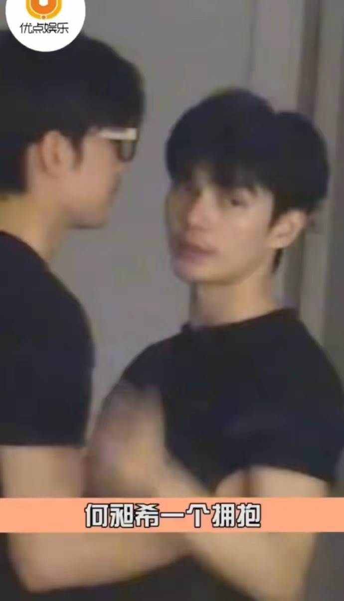 何昶希工作結束直奔蘇逸陽住處。（圖／翻攝自微博）