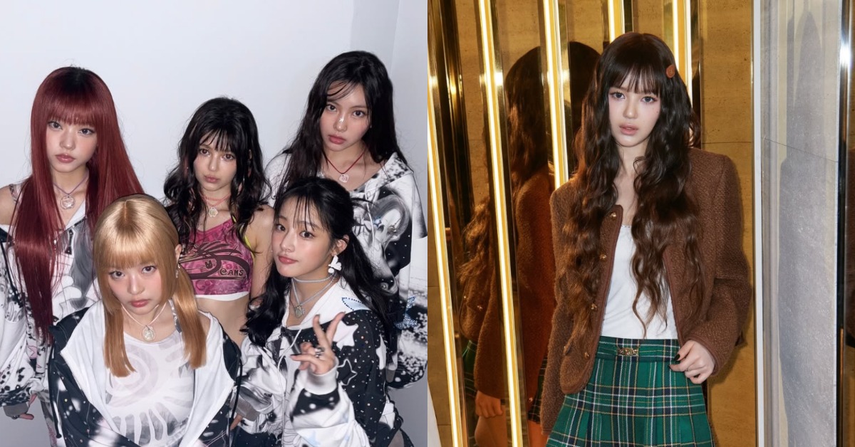 南韓女團NewJeans成員Danielle去年底遭到ADOR娛樂解約。（圖／翻攝自NewJeans IG）