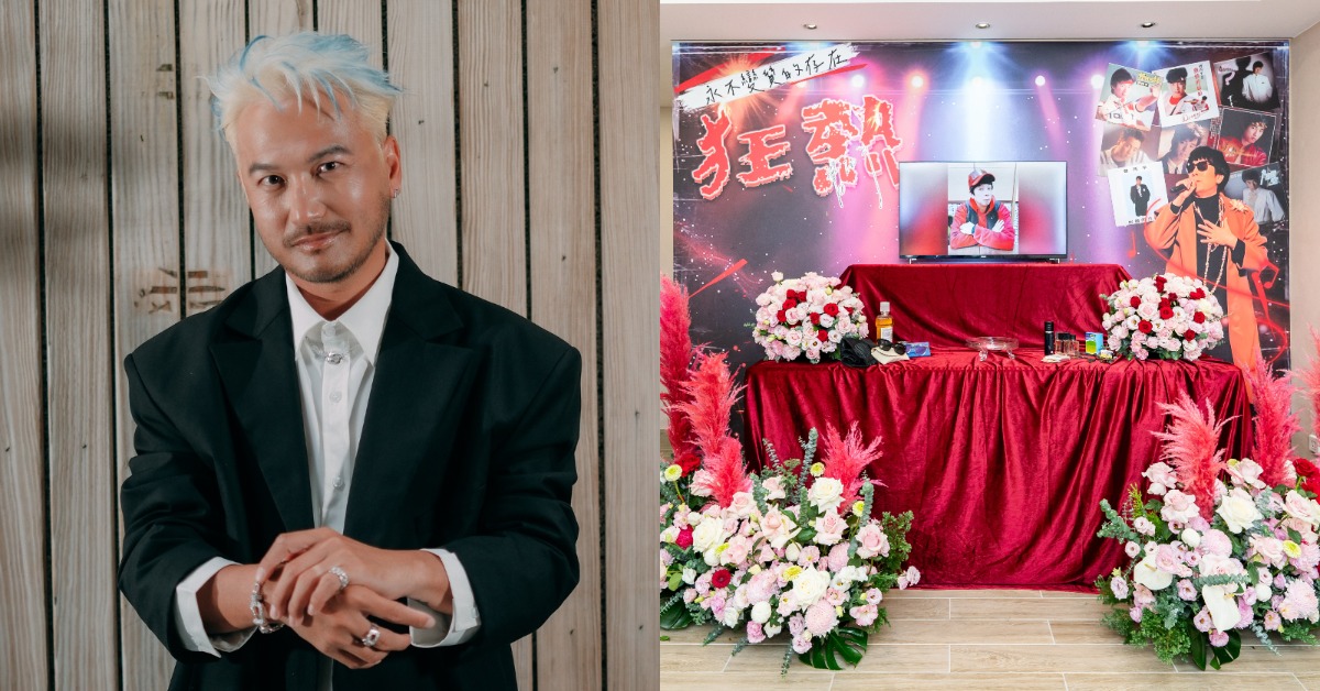 KID低調現身曹西平靈堂。（圖／冬瓜行旅提供）