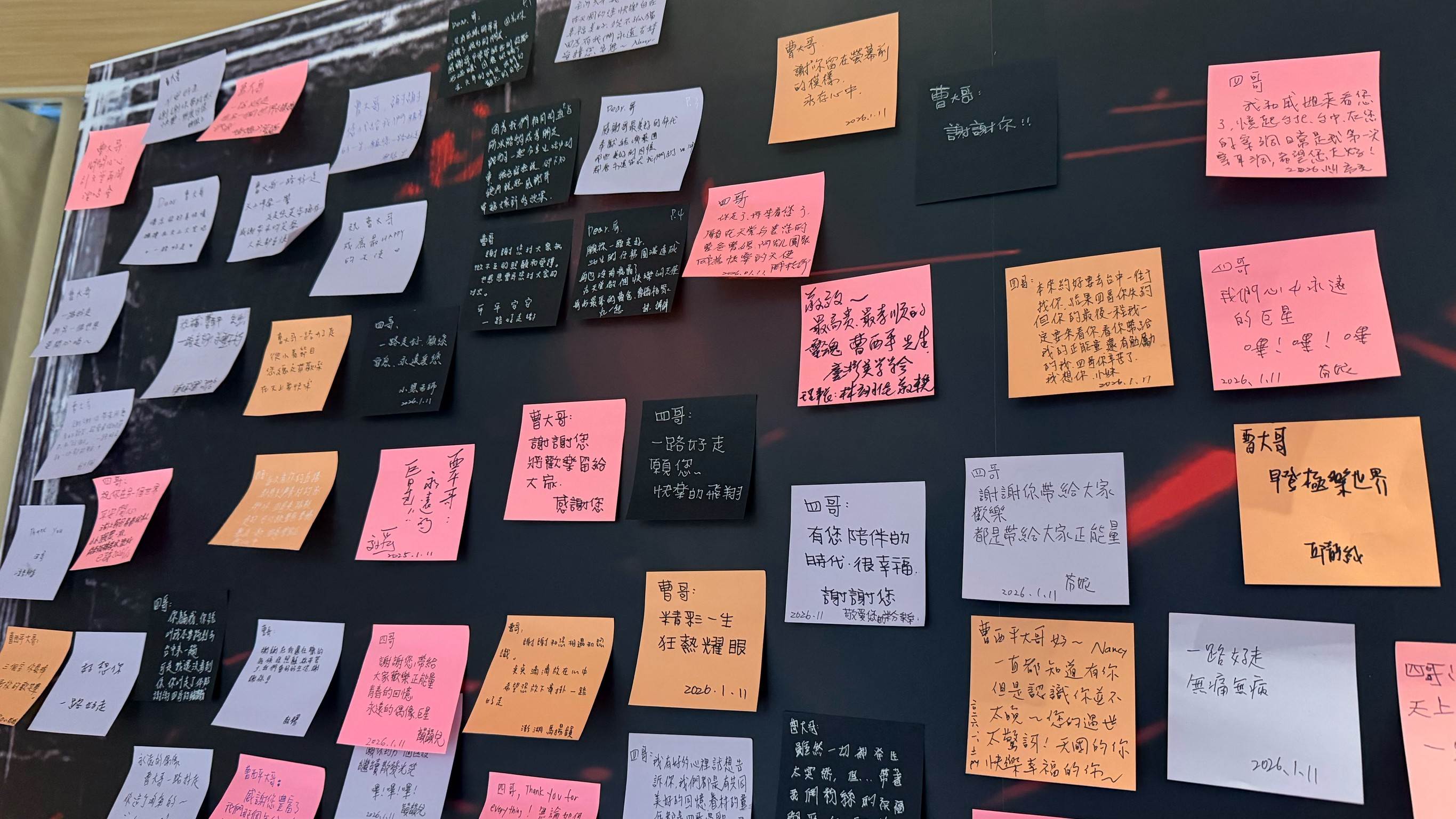 不少粉絲前來曹西平靈堂致意。（圖／冬瓜行旅提供）