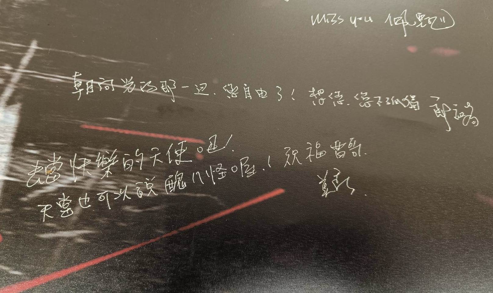 演藝圈許多藝人低調前往曹西平靈堂弔唁。（圖／冬瓜行旅提供）