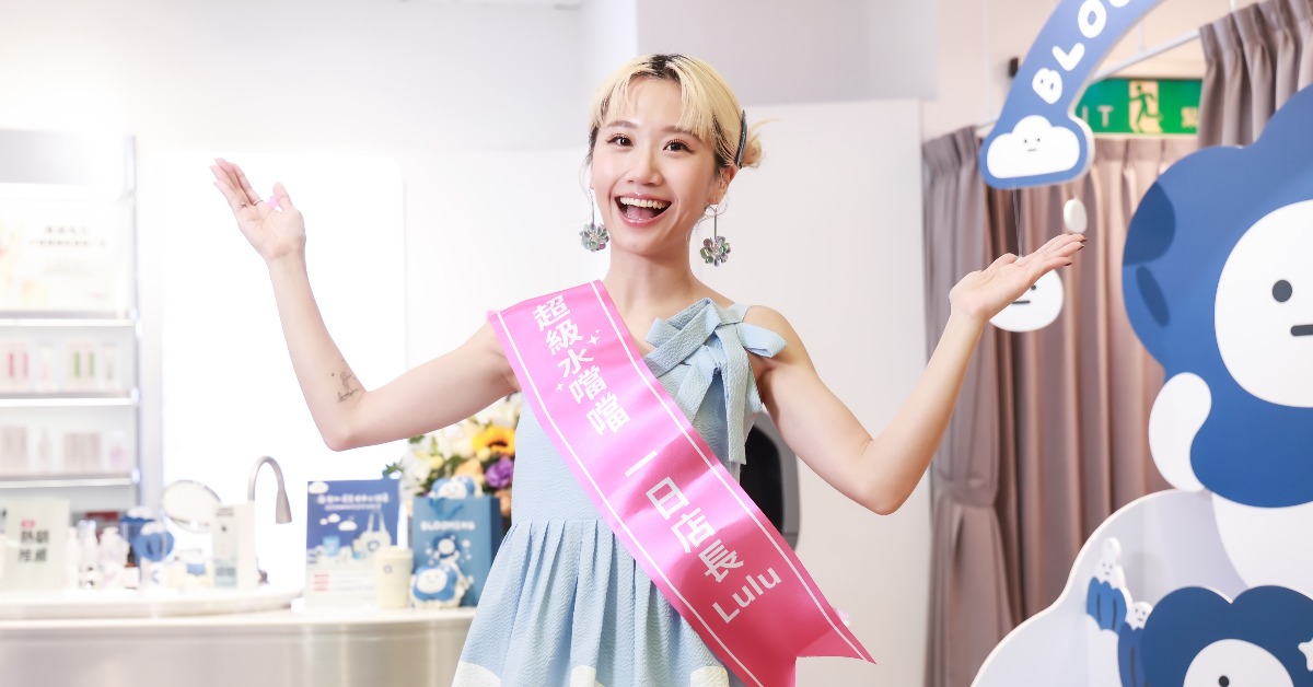 Lulu倒數2個月與陳漢典舉行世紀婚禮。（圖／薇佳提供）