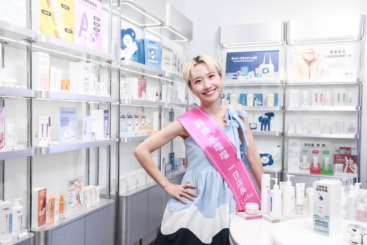 Lulu擔任保養品牌一日店長。（圖／薇佳提供）