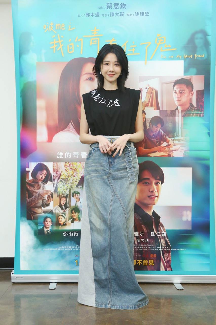 邵雨薇為《啵me之我的青春住了鬼》拚到極限。（圖／風暴國際股份有限公司提供）