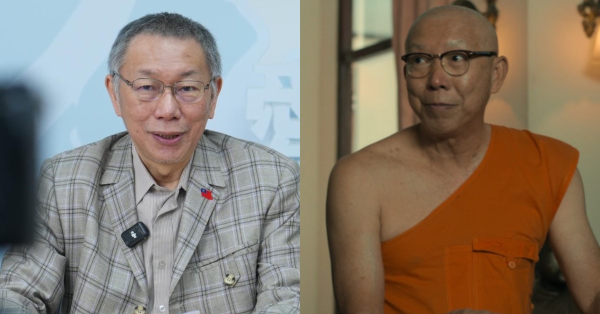 有網友發現《絕廟騙局》劇中一名角色與民眾黨前主席柯文哲高度神似。（圖／翻攝自柯文哲臉書、Netflix）