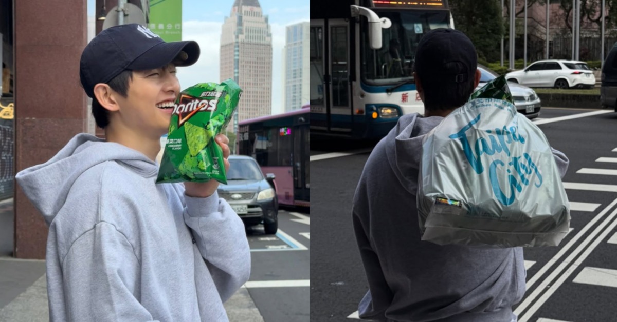 宋仲基手上拿著一包「香菜口味多力多滋」意外成為焦點。（圖／翻攝自宋仲基Instagram）