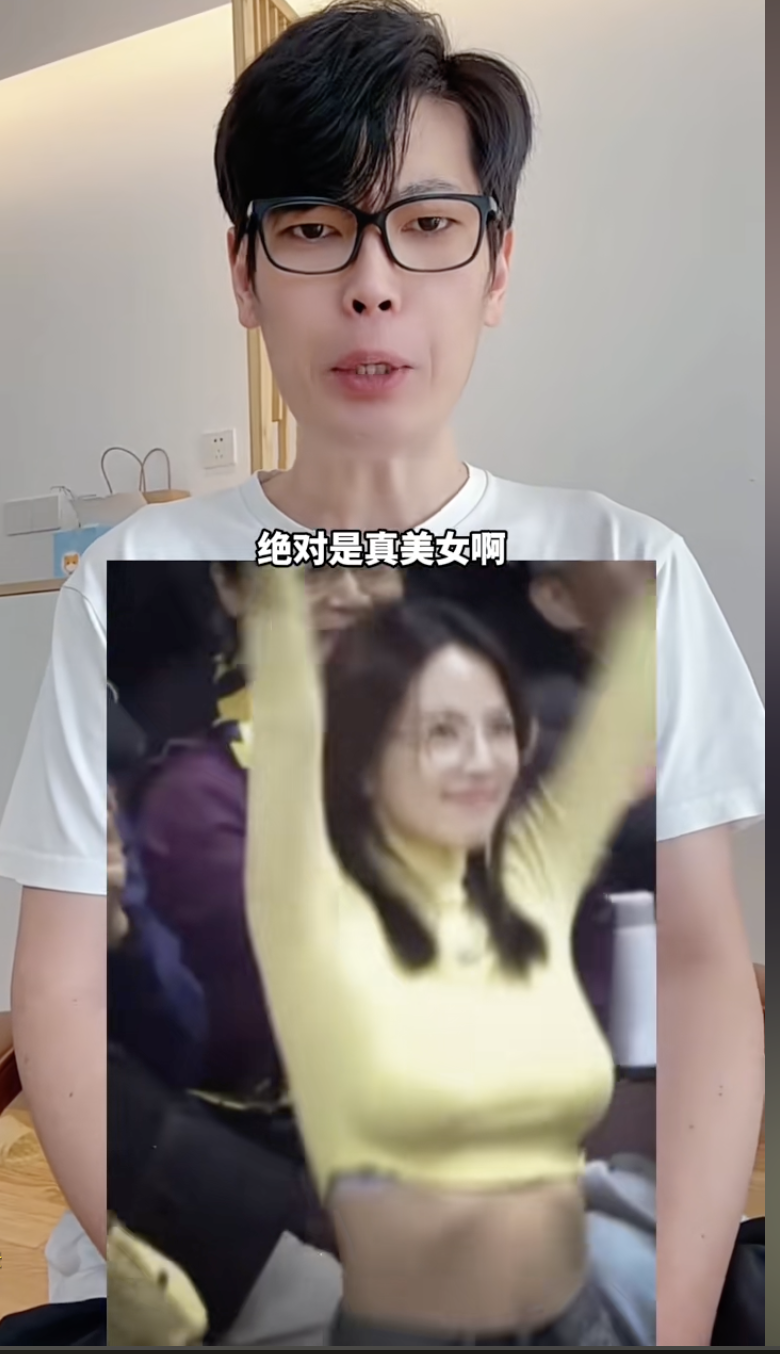 阿諾球場熱舞的影片被中國博主誇贊。（圖／翻攝自我是小野抖音）