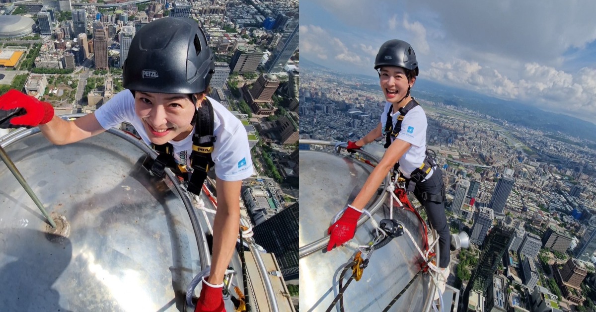 台北101董事長賈永婕搶先霍諾德登上大樓最高點。（圖／翻攝自賈永婕臉書）