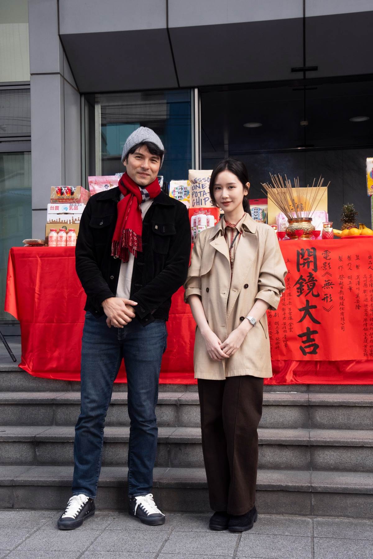 泰國華裔女星葉芷妤、金鐘獎迷你劇集影帝鳳小岳，首度合作恐怖話題新作《無形》。（圖／發起日影視）