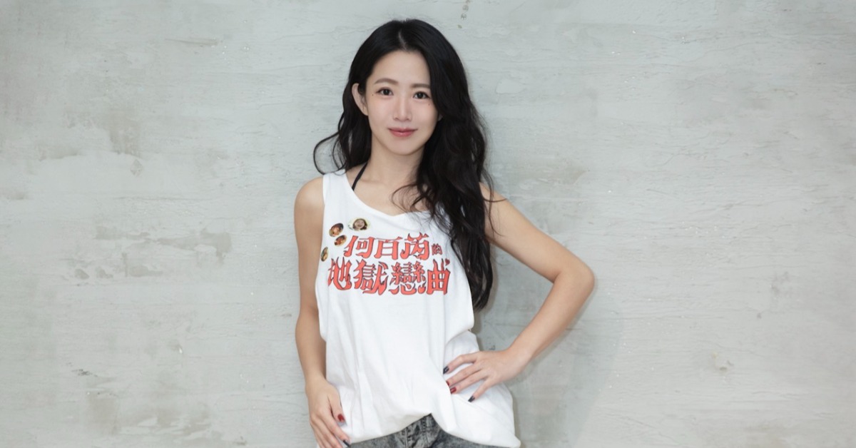 郭書瑤為《何百芮的地獄戀曲》接受專訪。（圖／彼此影業提供）