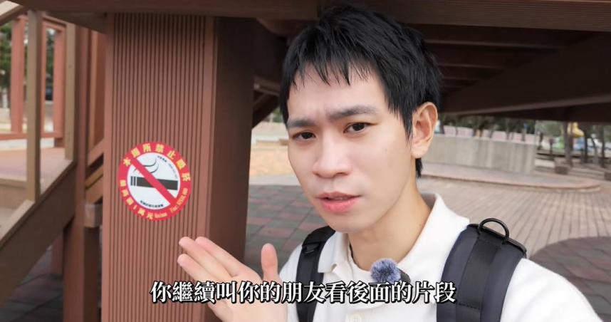 Andy自爆「抽10年菸」肺結節找上門。（圖／翻攝自Andy老師頻道）