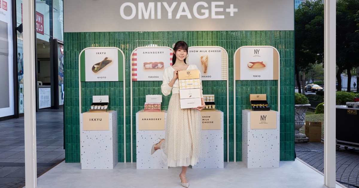 阿部瑪利亞出席品牌活動。（圖／OMIYAGE+）