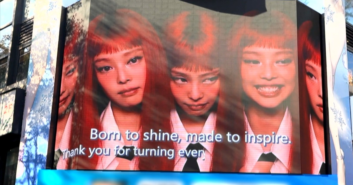 為了幫女兒追星，在西門町等雙北十處黃金地段，打造Jennie的應援廣告牆。（圖／東森新聞）