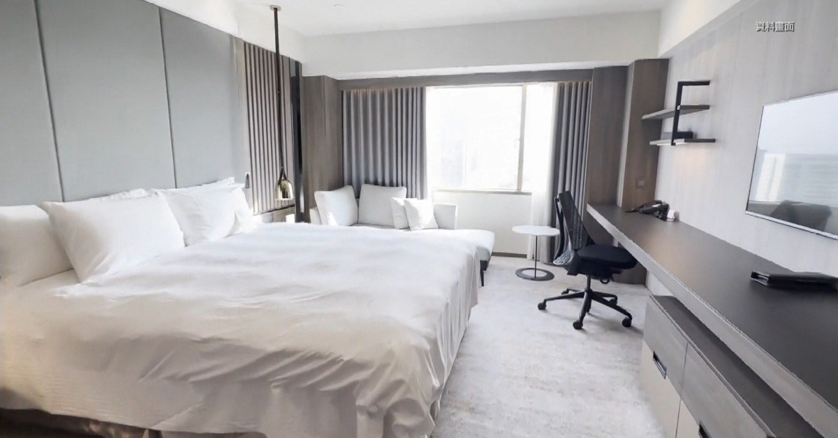 不少人卻被莫名取消訂單，回頭再訂，發現房價居然更貴。（圖／資料畫面）