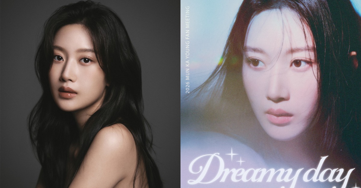 文佳煐宣布3月來台會粉絲。（圖／星樂全球提供）