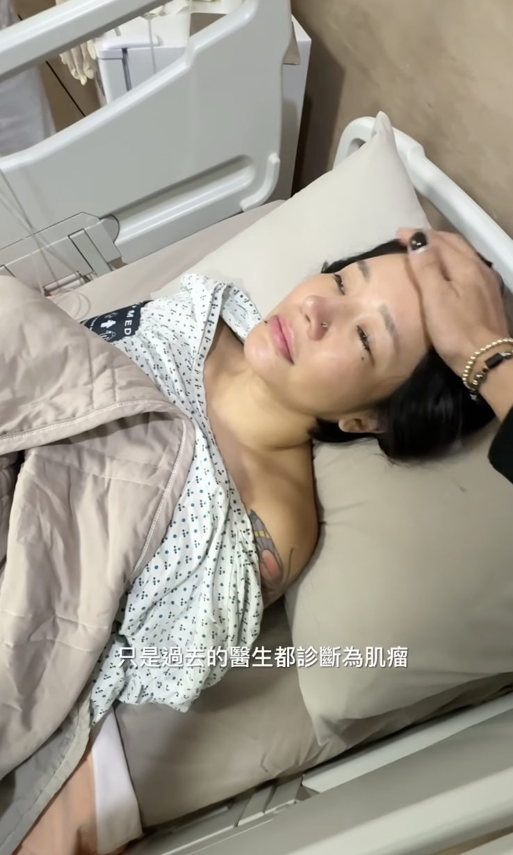 梁云菲公開術後畫面。（圖／翻攝自梁云菲IG）