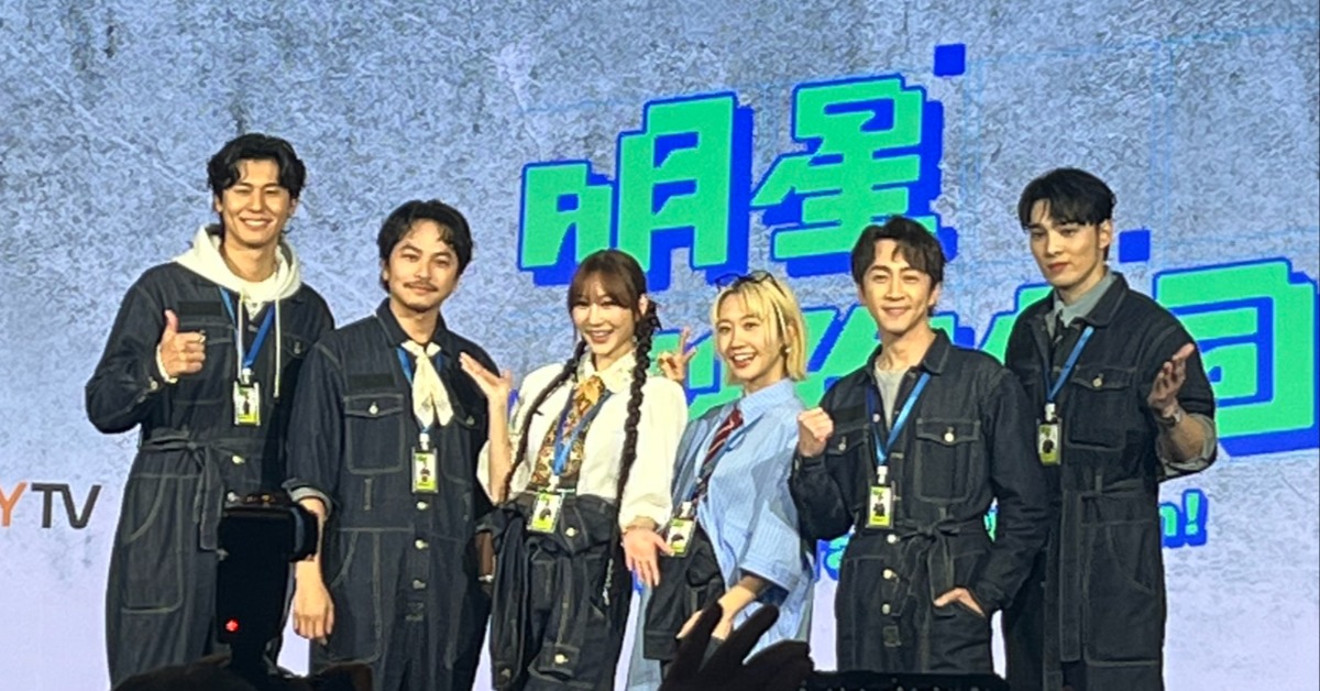 陳漢典、Lulu、曾莞婷、黃偉晉、楊銘威、風田今（16）日出席節目開播記者會。（圖／記者沈芳宇攝）