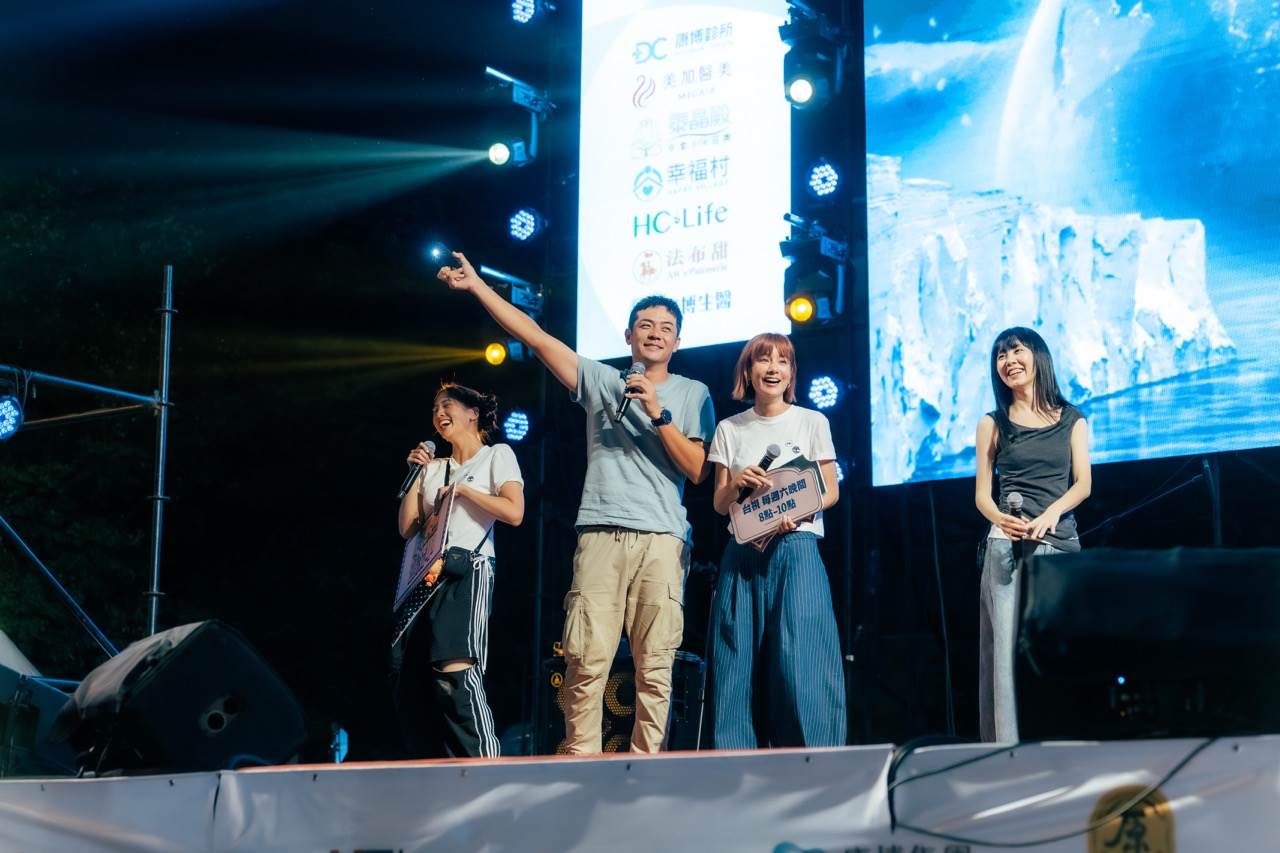 姚元浩、鬼鬼、莎莎亂入田中音樂節與白安驚喜合唱。（圖／好看娛樂提供）