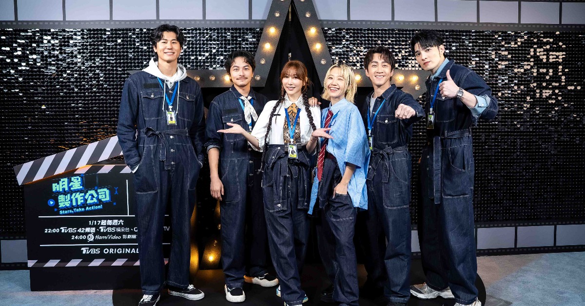 陳漢典、Lulu、風田、楊銘威、曾莞婷、黃偉晉近日前往韓國拍攝外景。（圖／TVBS提供）