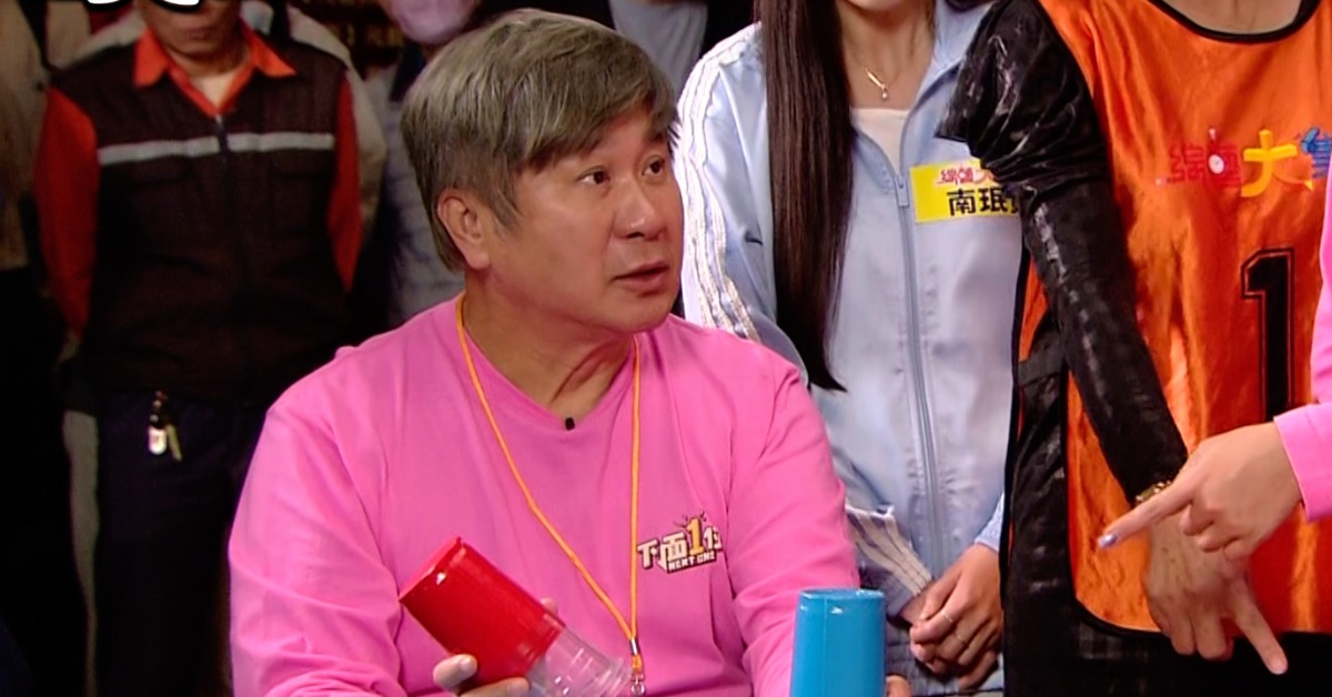 胡瓜主持《綜藝大集合》長達24年。（圖／翻攝自綜藝大集合臉書）