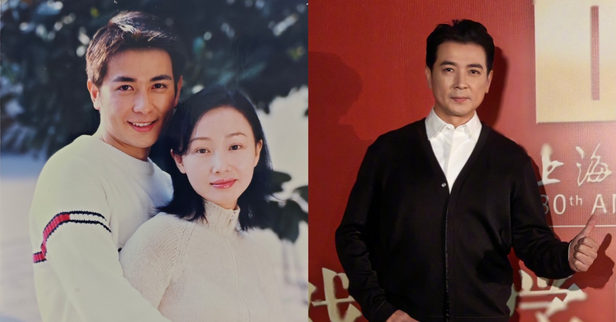 保劍鋒被控隱婚劈腿。（圖／翻攝自黃慧頤、保劍鋒微博）