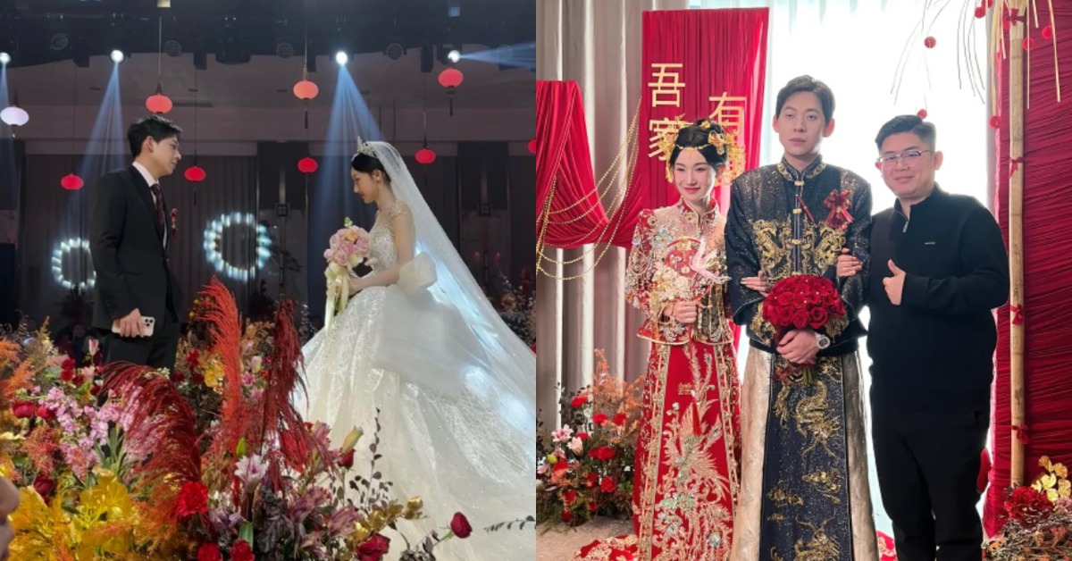 陳雪凝婚禮照片曝光。（圖／翻攝自微博）