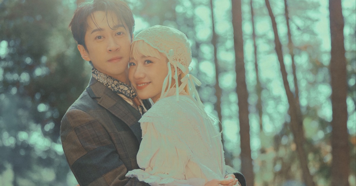 Lulu、陳漢典婚禮進入倒數階段。（圖／天地合娛樂提供）