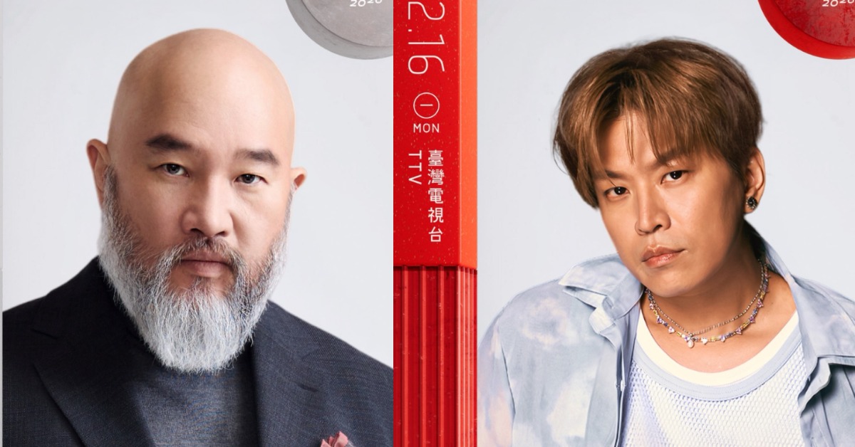 蕭景鴻（阿弟）、辛龍將登上《2026超級巨星紅白藝能大賞》。（圖／台視提供）